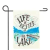 Northlight Life Is Better At The Lake Outdoor Garden Flag 12.5" X 18" -Home decor GUEST 10c038ea c08c 4b99 938a c157c5db6edd