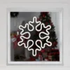Northlight 15" White LED Lighted Neon Style Snowflake Christmas Window Silhouette 2 Northlight 15" White LED Lighted Neon Style Snowflake Christmas Window Silhouette -Home decor GUEST ba885aca 0f77 4b97 957b 2b7ee30dc1d4